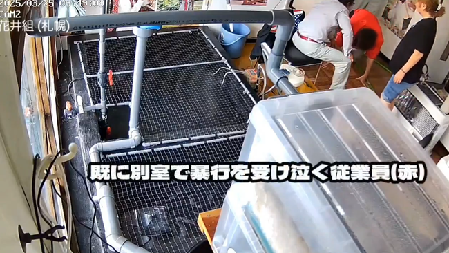 ���ڡ����߲�ҡ��ְ��ȡ���Ĺ���׿͡��ߥ������Ȱ������㤤���ܥ��ܥ���˽�ϡ�ư�衡���˴�Ϣ��������-02