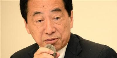 菅直人　立憲民主党　日本維新の会　ヒトラー発言　暴走老人に関連した画像-01