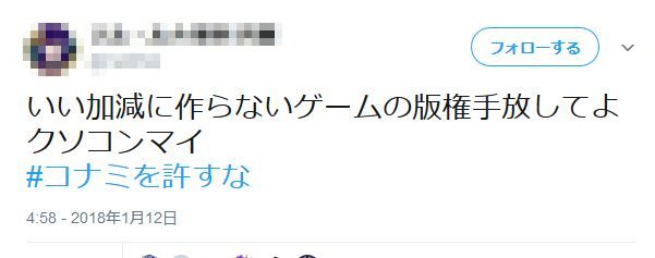 ǤŷƲ������ʡ����ʥߤ�����ʡ�ͥ�����������إ��ȡ����罨�ס����ʥߡ�ǤŷƲ�˴�Ϣ��������-06