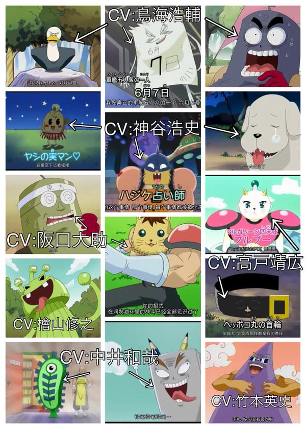 ドラえもんの闇 しずかちゃんのパパ 実は何種類も居ると判明ｗｗｗｗｗｗｗｗ 他 オレ的ゲーム速報 刃