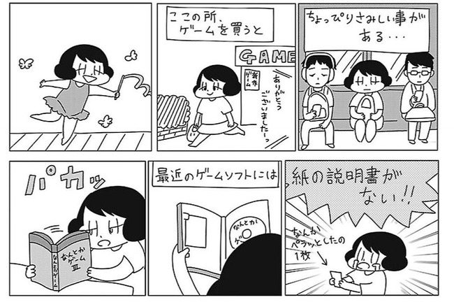 �����ࡡ������̡��˴�Ϣ��������-02