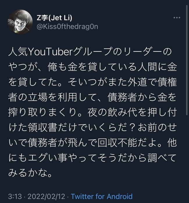 ���¤θ� ��� �Ҥ��ݡ����� ��ˡ���� �ȥ�ϥåԡ� �Ӿ��� ���Ľ� ����벰�˴�Ϣ��������-02