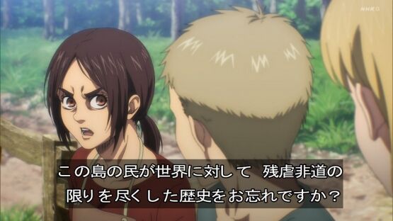アニメ 進撃の巨人 最新話を観たツイッター民 ガビが韓国人みたい 韓国人ブチギレ オレ的ゲーム速報 刃