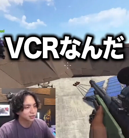 けんき 加藤純一 ニコニコ老人会RUST VCR VCRRUST RUST 衛門 信者 炎上に関連した画像-12