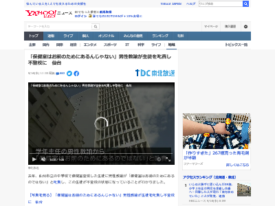 �ݷ� ������͡ ���� ���й� ����˴�Ϣ��������-02