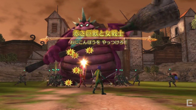 ドラゴンクエストヒーローズ2 双子の王と予言の終わり PS4 PS3 PSVitaに関連した画像-31