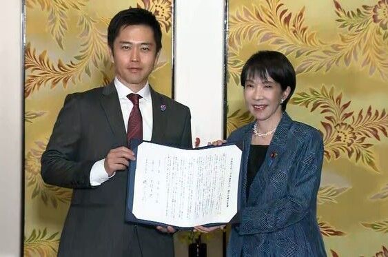 自民党　日本維新の会　高市早苗　藤田文武　連立政権合意書　消費税　減税　2年間　食料品消費税ゼロ　先送りに関連した画像-01