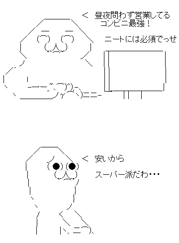 af32sd132sa1f32dasf132a