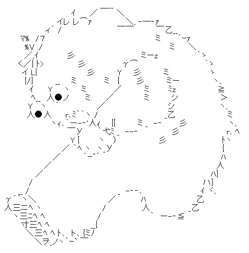 ムック