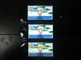 PSP9