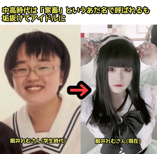 ϲɥ롡ղ顡˽Ϫ򻶤˴Ϣ-03