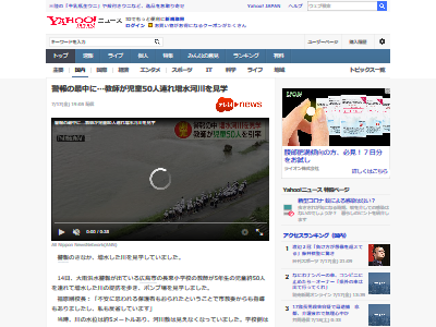 ���ع� ���� �籫������� ������� ���ؤ˴�Ϣ��������-02