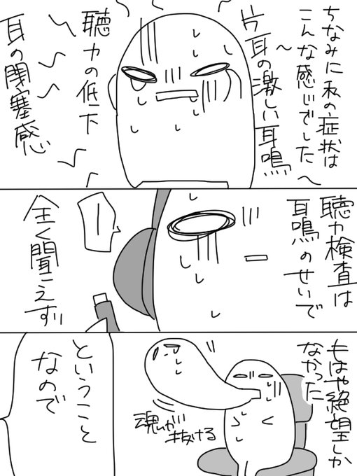 ��ȯ����İ����İ���µ���2ǯ���˴�Ϣ��������-10