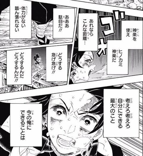 gLid3Sw