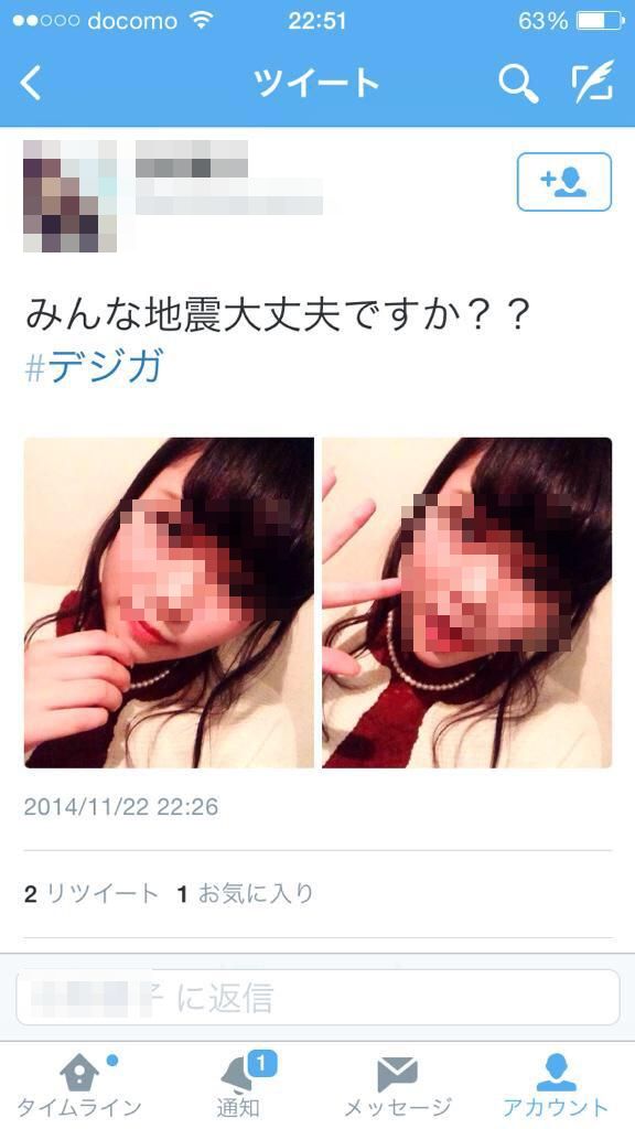 �ĥ��å������Ͽ̡�������˴�Ϣ��������-03