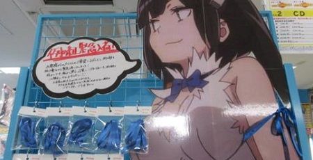 ダンまち 例の紐 ブーム 流行り廃りに関連した画像-01