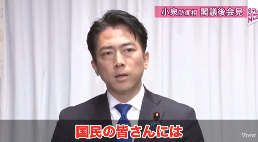 �����ʼ�Ϻ���ɱ���á���ƻ����Ϣ�硡�����ޡ�Ω��̱���ޡ����󡡴��ϡ����ߡ����졡���������¤˴�Ϣ��������-13