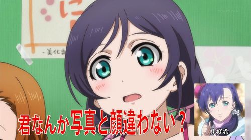 ラブライブ!に関連した画像-01