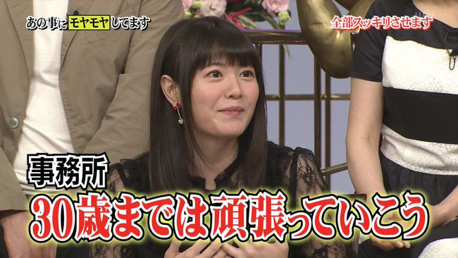 竹達彩奈 梶裕貴 結婚に関連した画像-05