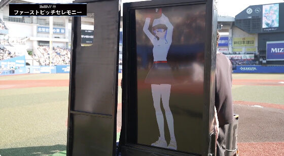������������ �ۥ��饤�� Vtuber �ϵ弰 �ե������ȥԥå������ˡ� �ԥå��󥰥ޥ��� ��˥����˴�Ϣ��������-06