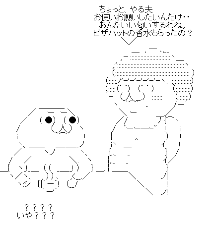 hrdhryj