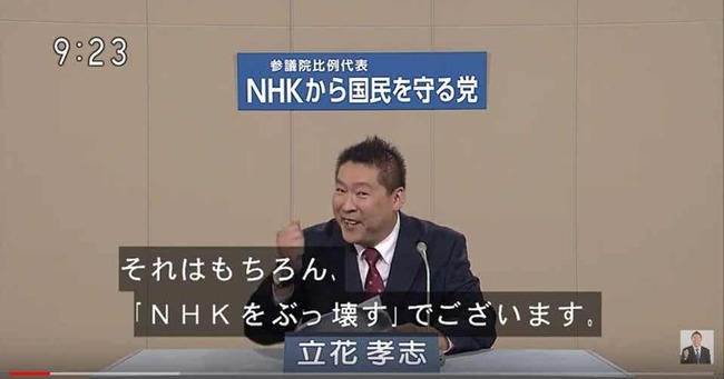 NHK���������֥롡���˴�Ϣ��������-01
