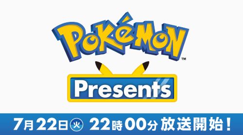 ポケモンプレゼンツ ポケットモンスター Pokemon Presents レジェンズ リメイクに関連した画像-01