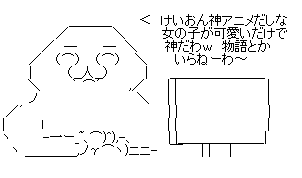 aaf23dsf132sad