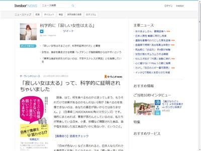 ���롡�ǥ֡��䤷�������˴�Ϣ��������-02