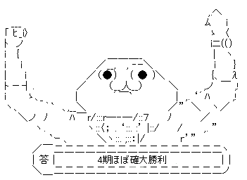 ����ڥ��롡TV���˥ᡡ4���˴�Ϣ��������-02