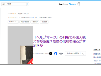 إץޡܡϥåø˴Ϣ-02