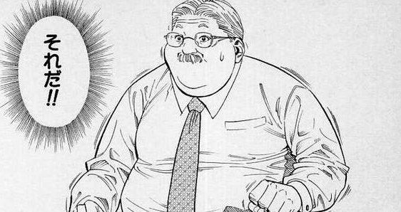 オタク 仲良くなれるとは限らない 例え話に関連した画像-01