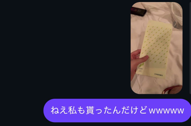 �����Į���ۥƥ볹���ȡ������å�������͡����ʤ��Ͽ��ͤ˰�����Ƥޤ���������2���ߤ˴�Ϣ��������-01