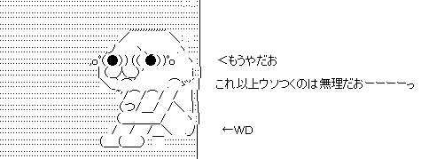 GIF0