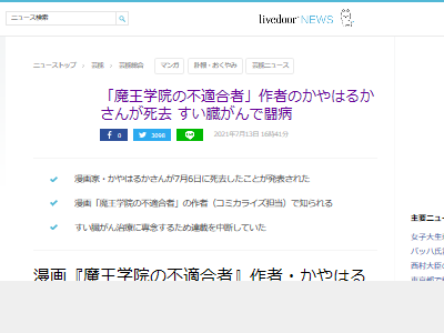 �Ⲧ�ر�����Ŭ��� ����Ϥ뤫 ��� �¡���� ���ߥ��饤�� ̡��Ȥ˴�Ϣ��������-02