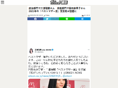 Τҡ֡춵񡡥٥ȥޥѡAKB˴Ϣ-02