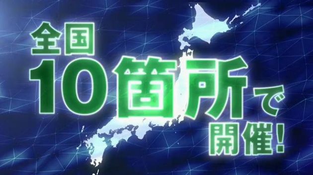 ���󥹥�󥬡����ȥ�ȥ�3�����󥹥�󥬡����ȥ�ȥ��������ƥ��Ȥ˴�Ϣ��������-07