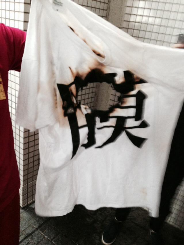 まじでヤバイ 声優 小倉唯さんのライブに 推し膜 Tシャツを着て参加したヤバイファンが出禁になり さらなる凶行へ オレ的ゲーム速報 刃 まじでヤバイ 声優 小倉唯さんのライブに 推し膜 Tシャツを着て参加したヤバイファンが出禁になり さらなる凶行へ オレ的ゲーム速報 刃