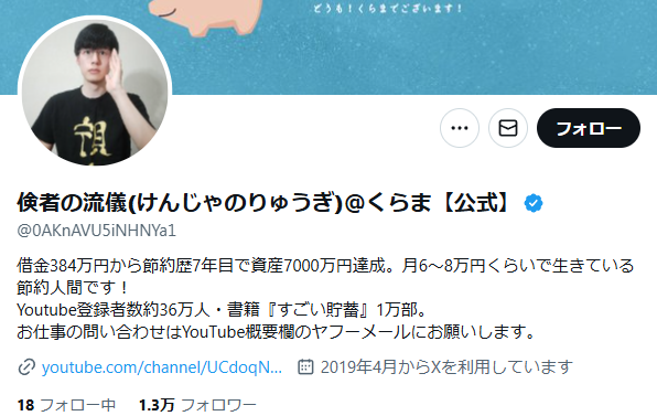 ���󡡷��󡡼�������񡡿��񡡸�Ǯ������˴�Ϣ��������-03