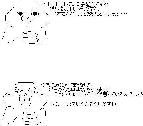 a5