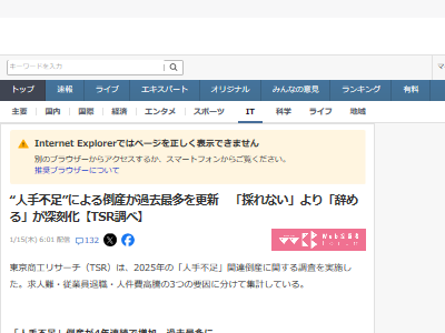 �ͼ���­����ҡ��࿦���ݻ�������¿���ͷ��񡡹�ƭ����ȡ��¾夲�˴�Ϣ��������-02