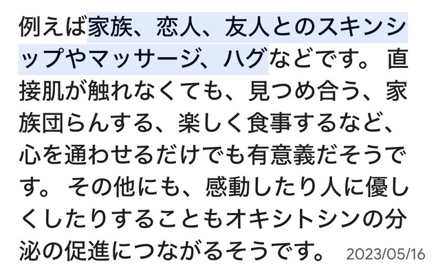 �ӡ���Ĺ�����ӡ��ϥ����������ȥ���ǥ�����ϥ����ۥ��󡡰����ҡ��˴�Ϣ��������-03