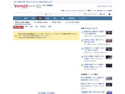 �⹻��������˥󥰡����ӹߤ�˴�Ϣ��������-02