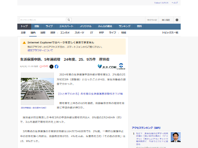 �����ݸ���������á�����ԡ�����͡����ҡ���������˴�Ϣ��������-02