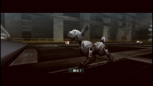 ネタバレ注意 Ps3 Tokyo Jungle トーキョージャングル にあのロボット犬が登場wwwwwwww オレ的ゲーム速報 刃 ネタバレ注意 Ps3 Tokyo Jungle トーキョージャングル にあのロボット犬が登場wwwwwwww オレ的ゲーム速報 刃