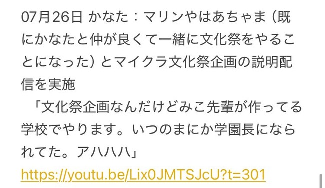 ������ߤ� �ۥ��饤�� �ޥ����� ʸ���� ��� ��� ŷ�����ʤ� ���� �ع��˴�Ϣ��������-13