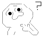 はてな
