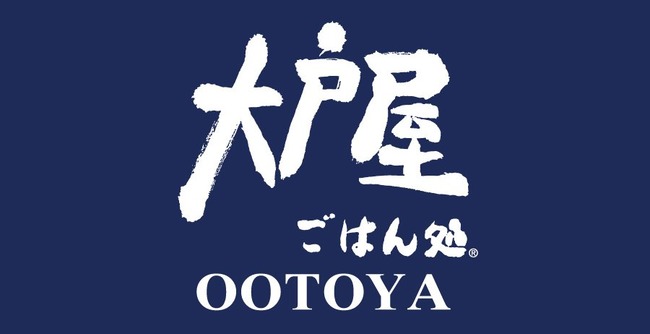 大戸屋　弁当　ウーバーイーツ　絆創膏　混入　嘘に関連した画像-01