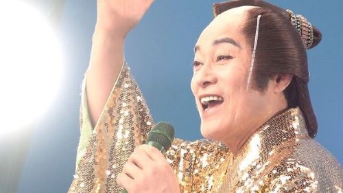 松平健　表紙　グラビア　月刊少年チャンピオン　雑誌　マツケンサンバに関連した画像-01