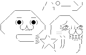 9c94cbb5